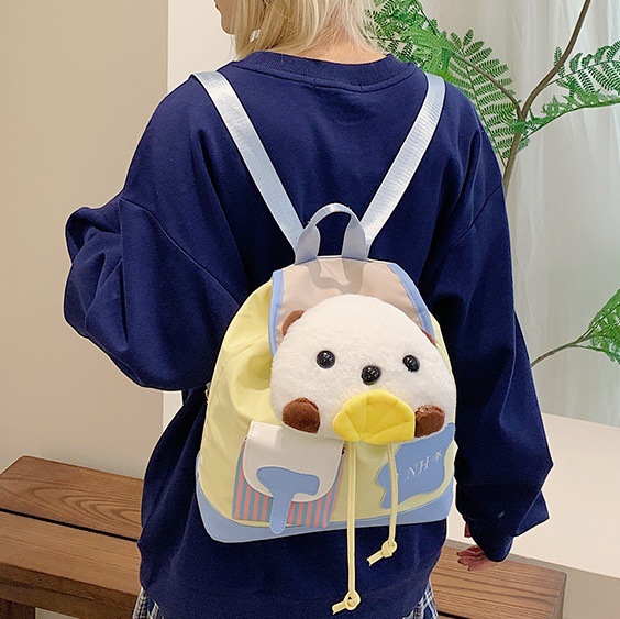 Cute plush puppy for autumn and winter, children's backpacks for going out, versatile commuting girl's heart backpacks, primary school students' schoolbags full figure
