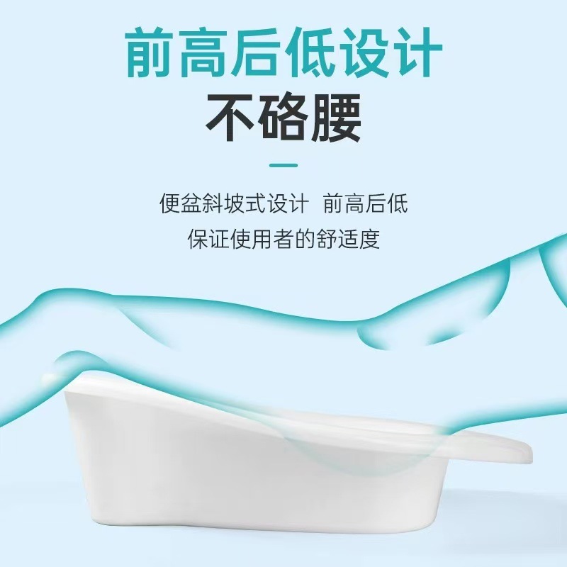 Medical care basins, sanitary urinals, flushing basins for patients and the elderly who are bedridden, indoor squat toilets, and urinals Specification drawing
