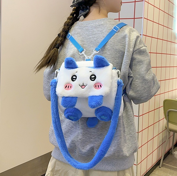 Cute single-shoulder bags for children. Girls carry small crossbody bags when going out. Coin purges for middle and senior high school students. Plush backpacks for junior high school students full figure