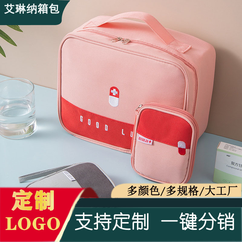 Customized portable hand-held storage bags for household epidemic prevention medicines, outdoor sports emergency waterproof medical first aid kits full figure