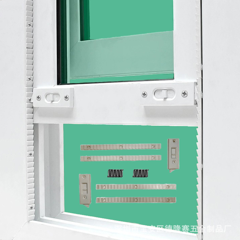 Pull-up window suspension accessories, up and down sliding window limiters, American-style folding window pull-up and down lifting window accessories full figure