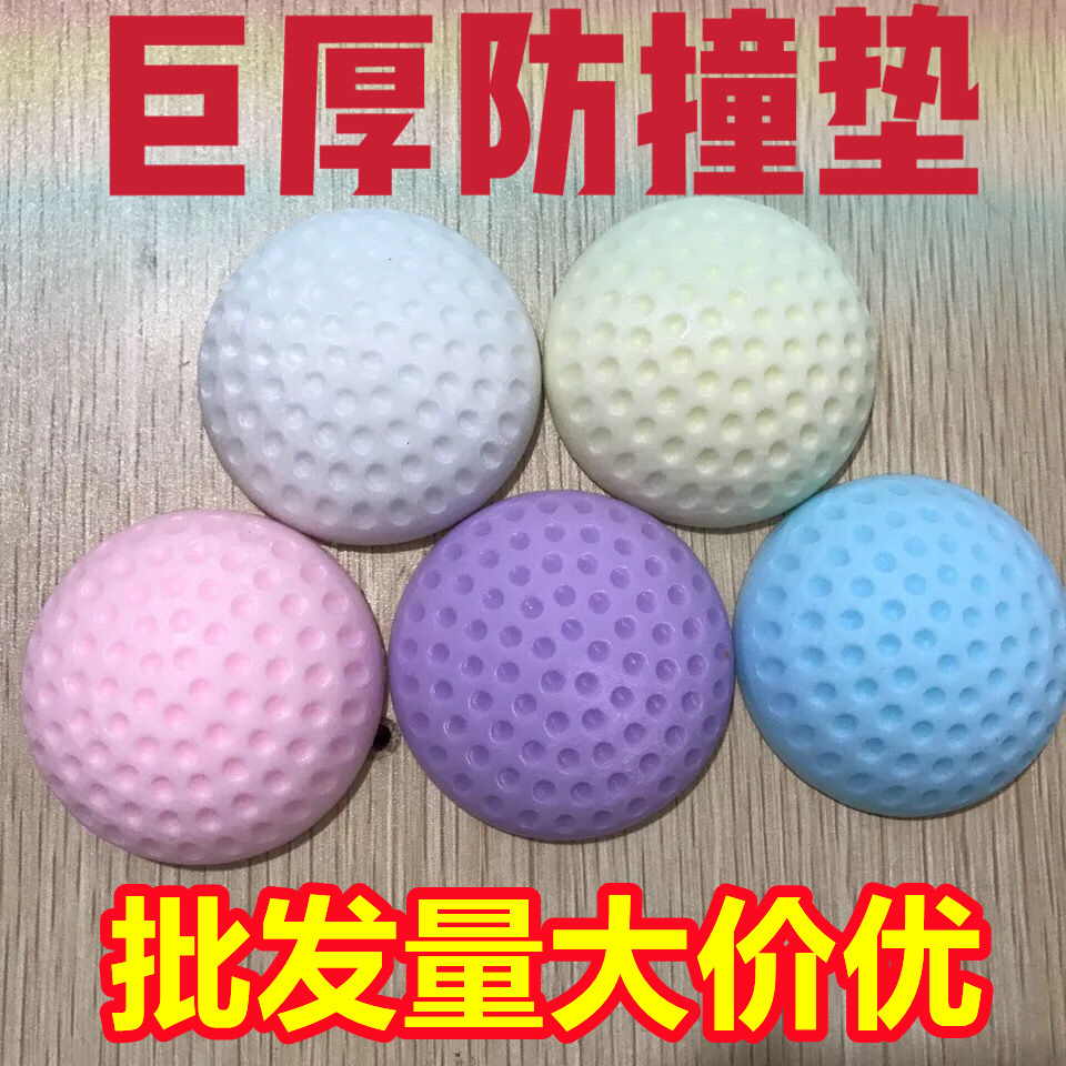 Thickened anti-collision door mat silicone door, rear door bump door handle, thick anti-collision door mat, door sticker to prevent bumps, simple door stop details Picture