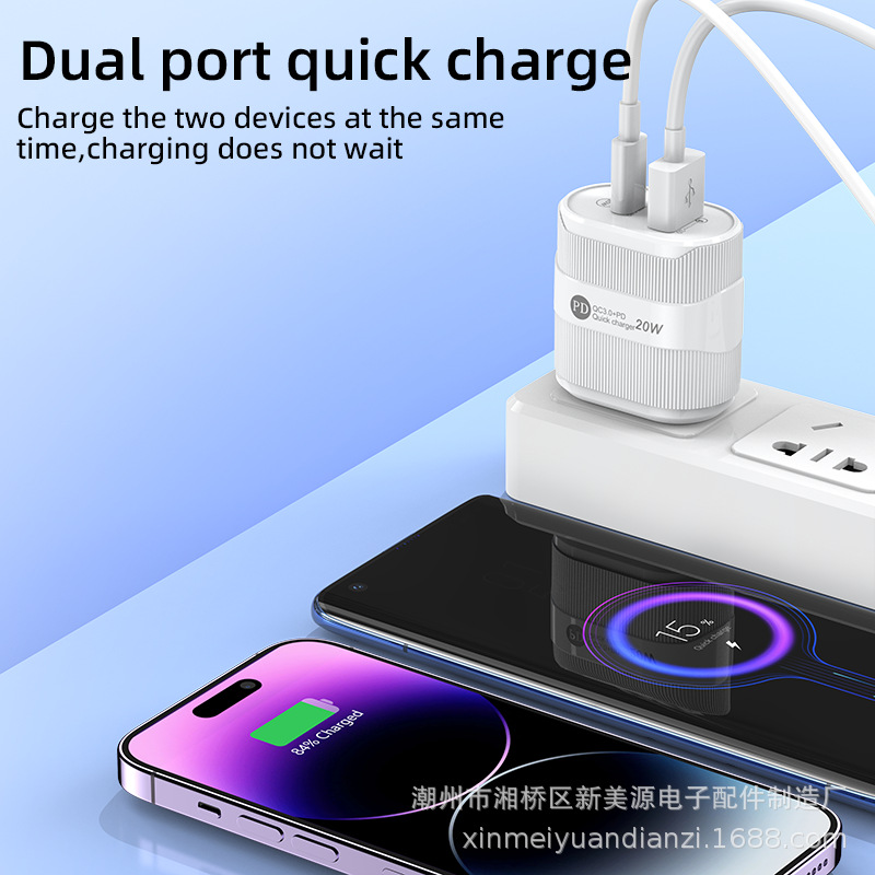 Cross-border British standard A+C super fast charging, European and American standard USB+type-C dual-port charger Specification drawing