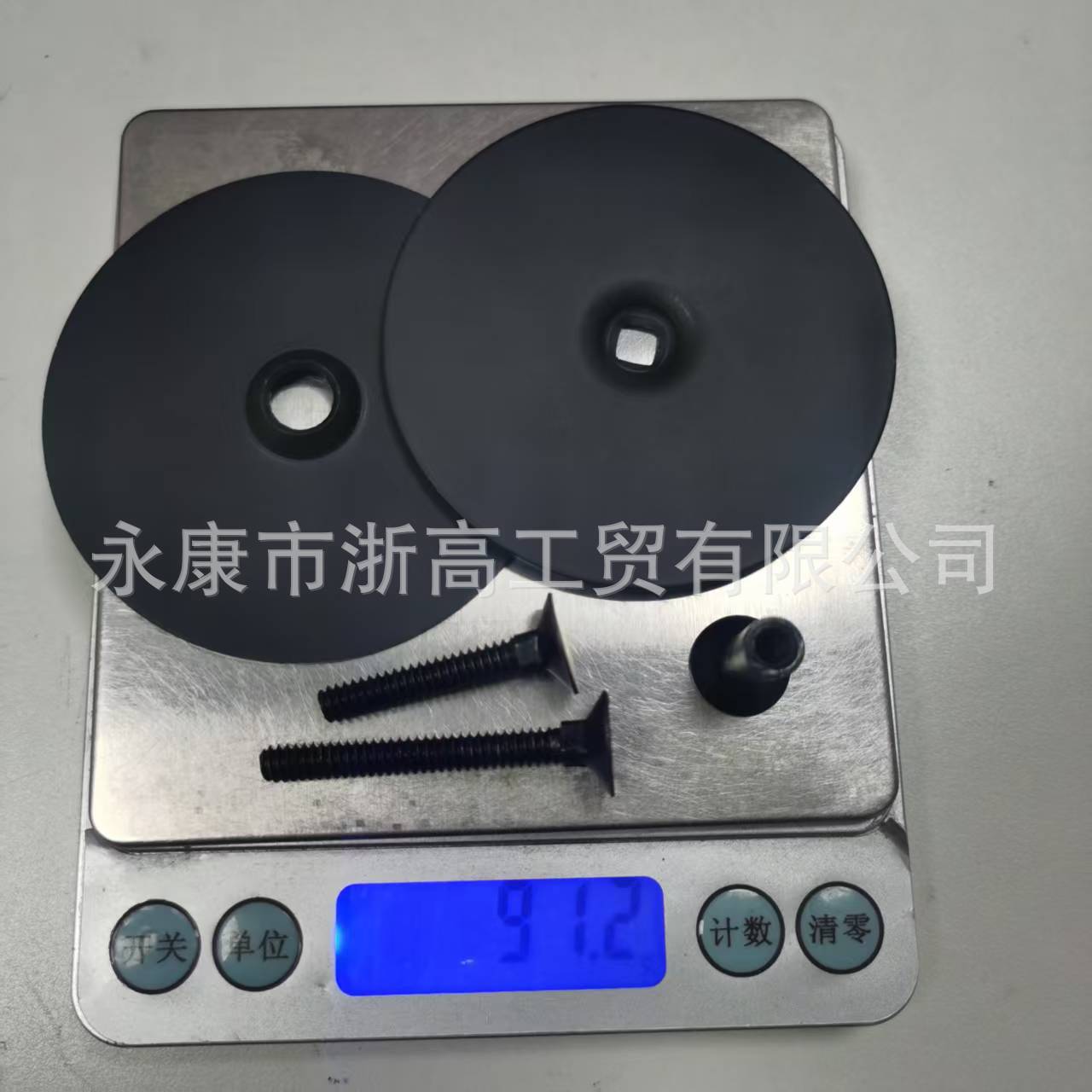 Amazon door hole filler accessories for Cross-border 67MM door hole cover plate Application Scenario