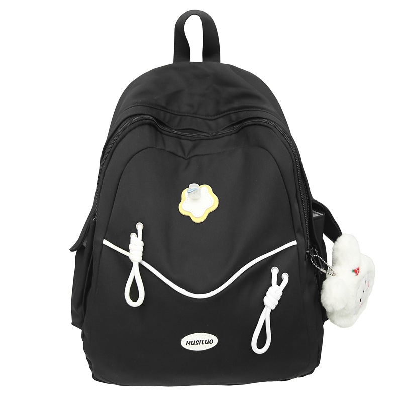 Large-capacity schoolbags for junior and senior high school students, fashionable and simple backpacks, new cute travel bags Item Picture