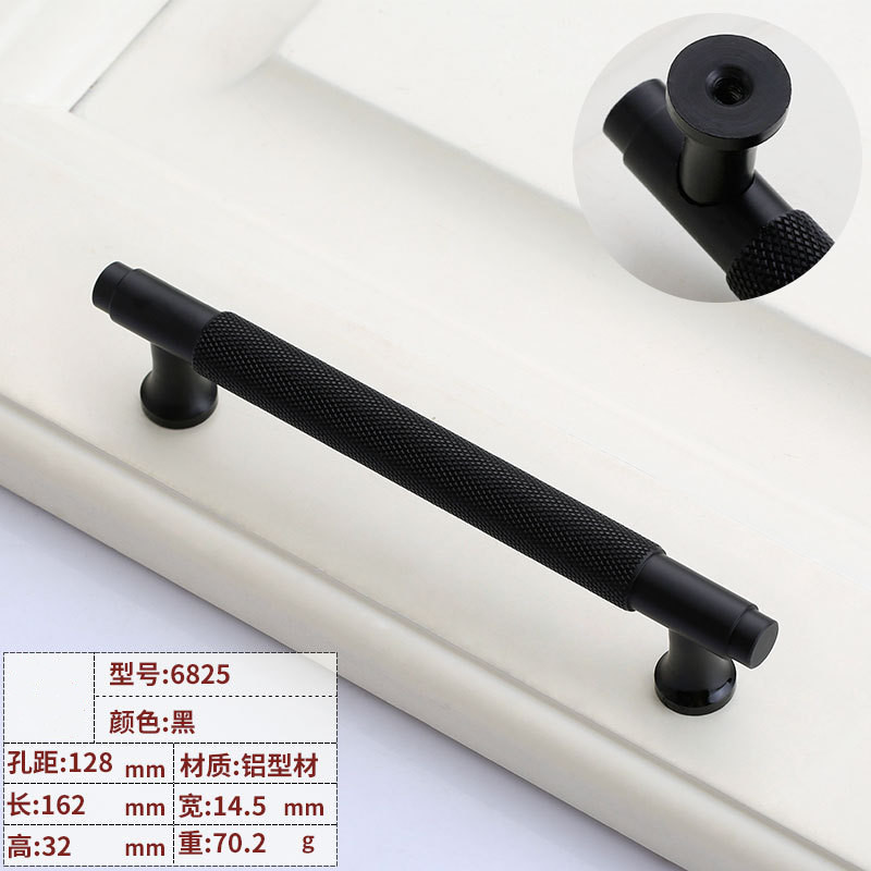 Factory direct delivery of simple European-style cabinet handles, simple modern drawers, wardrobe door handles, and furniture hardware accessories Item Picture