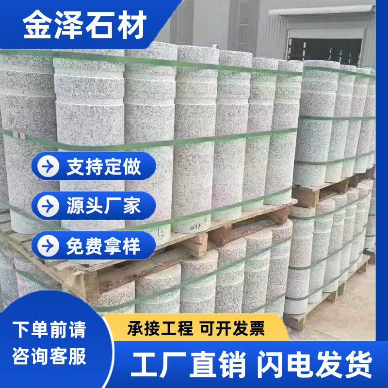 Granite bollards, marble roadblocks, stone columns, outdoor square isolation stone piers, grey bollards details Picture