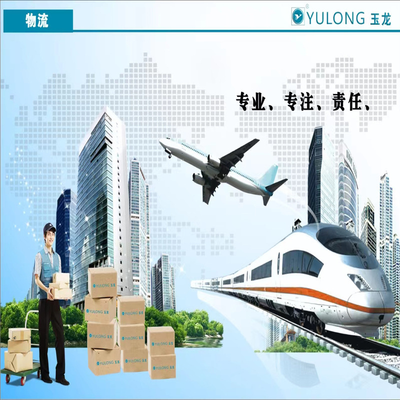 Yulong freezer door handle YL-40004100, cold storage door lock, quick-freezing storage door handle, low-temperature box handle details Picture