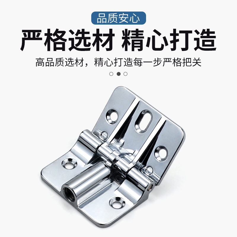 Hinge adjustable Angle, right-angle card stop door hinge, table support, folding hinge 180-degree hinge CL056 details Picture