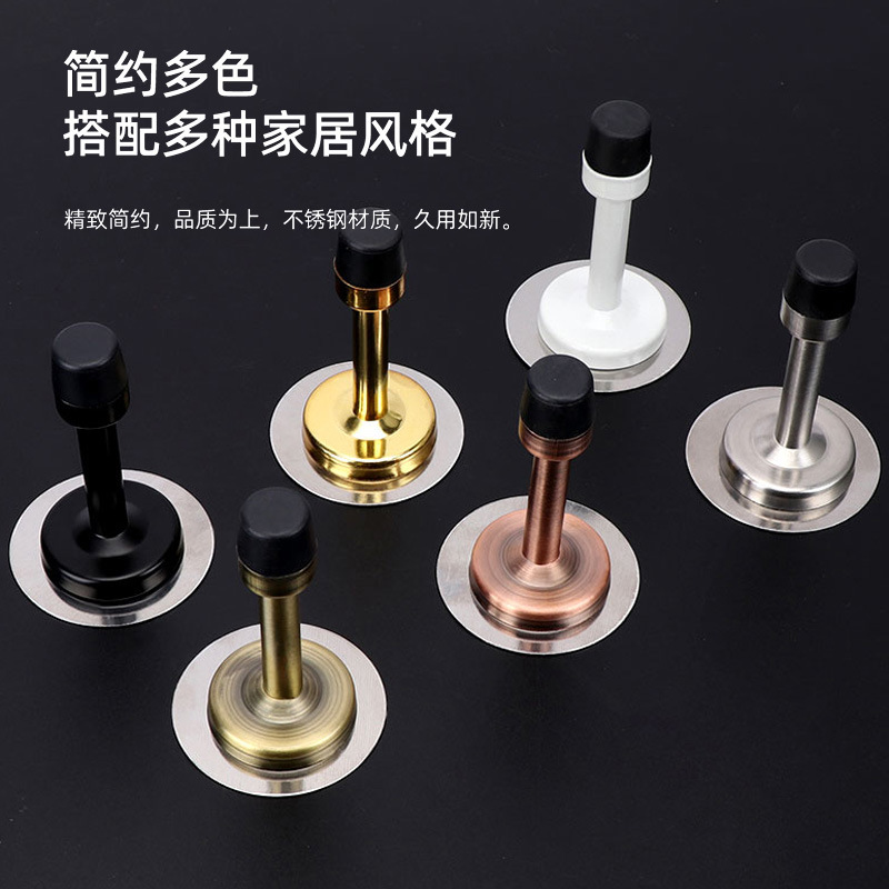 Non-perforated door, stainless steel extended door stop, anti-collision, rubber door stop on the top of the bathroom door, glass door, door stop, door resistance details Picture