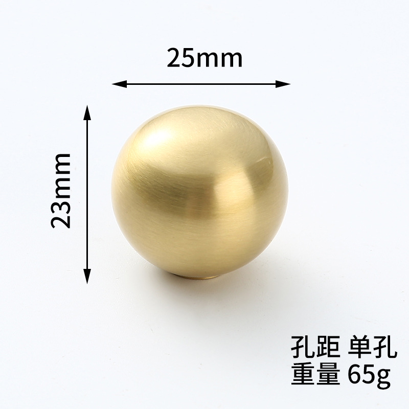 New Chinese-style single-hole all-copper furniture cabinet handles, household bedroom brass wardrobe drawer cabinet door handles in stock Specification drawing