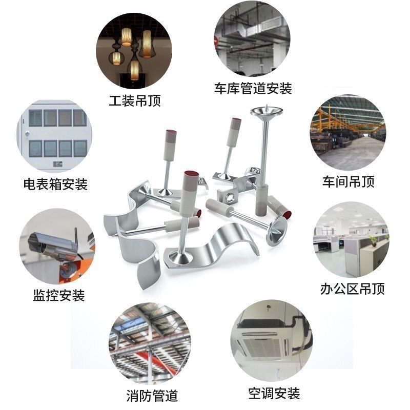 Mini nail gun dedicated fire nails, sound-absorbing integrated nails, 16mm, 20mm, 25mm pipe clamp nails, hook nails details Picture