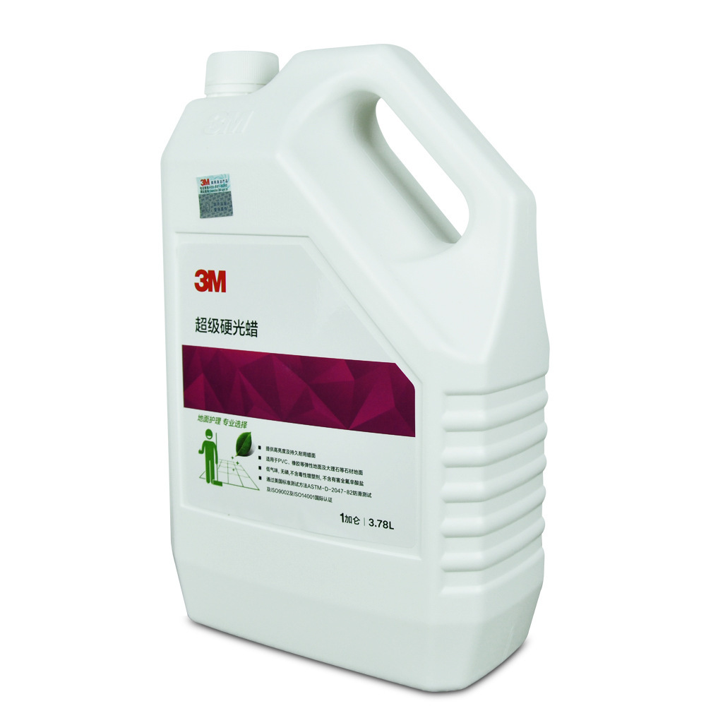 Genuine 3M super hard gloss wax, PVC floor wax, hard floor wax, marble hard surface wax from the United States Item Picture