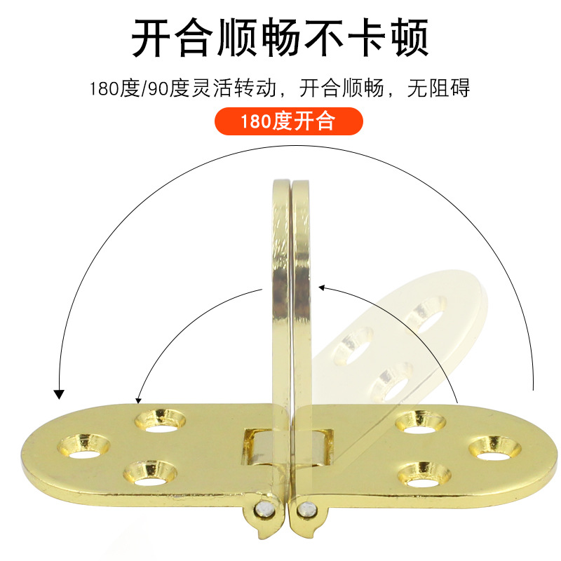 Thickened round table flip board hinge flip board table surface folding door wooden board hinge zinc alloy hidden hinge hinge Specification drawing