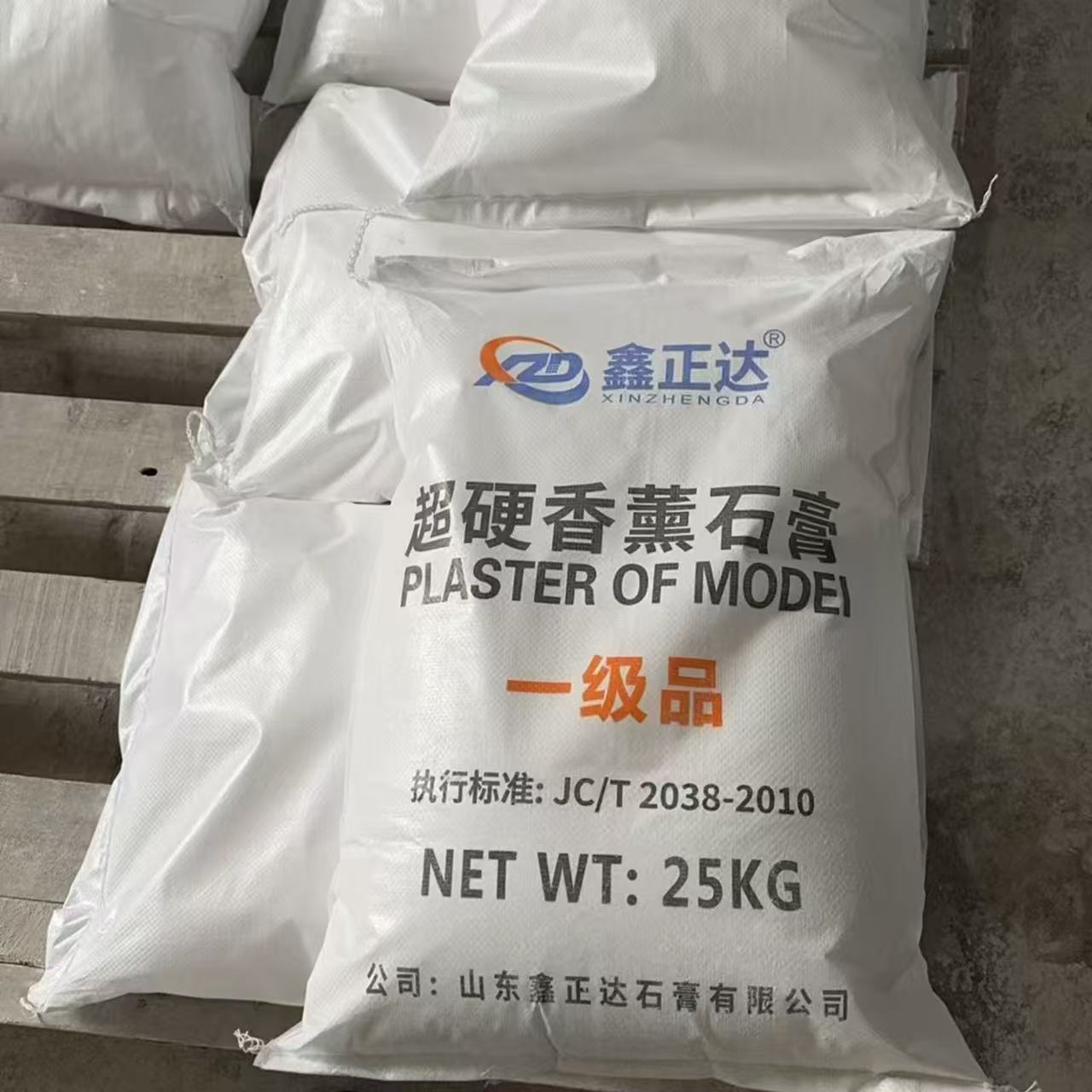 diy aromatherapy gypsum powder, high-density and high-strength porcelain mold model for diffuser stones, aromatherapy gypsum powder full figure