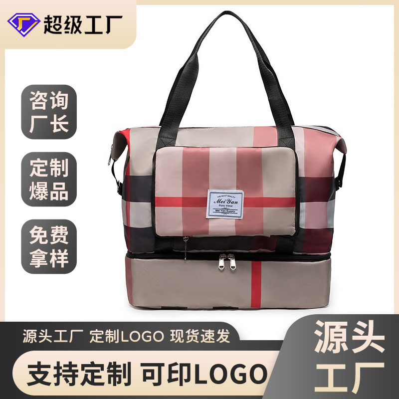 Customized travel bags, independent shoe compartments, fashionable fitness bags, trendy single-shoulder bags, outdoor sports, large-capacity travel bags full figure