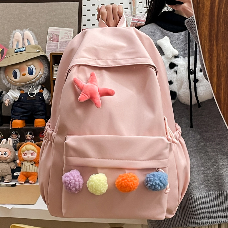 Minimalist style backpack, light and casual commuting style, trendy minimalist backpack, cute pom-pom girl style backpack Specification drawing
