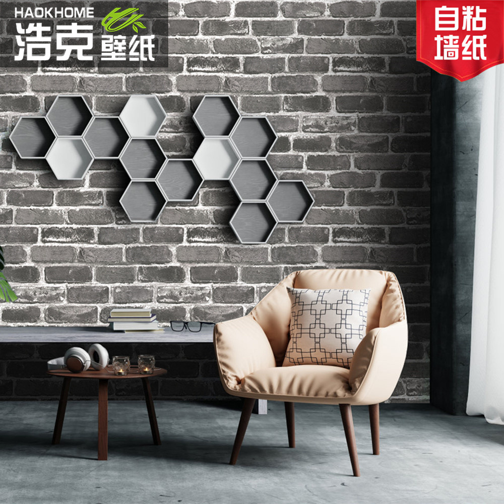 Retro and nostalgic brick-patterned bricks, brick wallpaper, coffee shop, bar, restaurant decoration, cultural stone, red brick wall paper Application Scenario