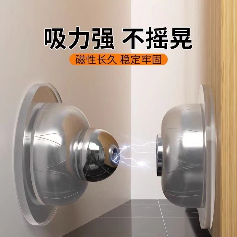Strong magnetic door suction, short type, no need for drilling, new anti-collision and anti-theft door, magnetic plate door collision anti-wind door, toilet door stop full figure