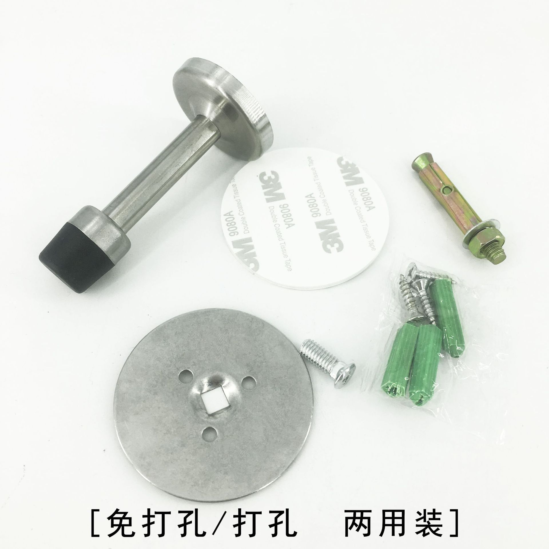 Ruixin bathroom door anti-collision silent black and gold door stop rubber door plug to prevent door collision with stainless steel door top details Picture