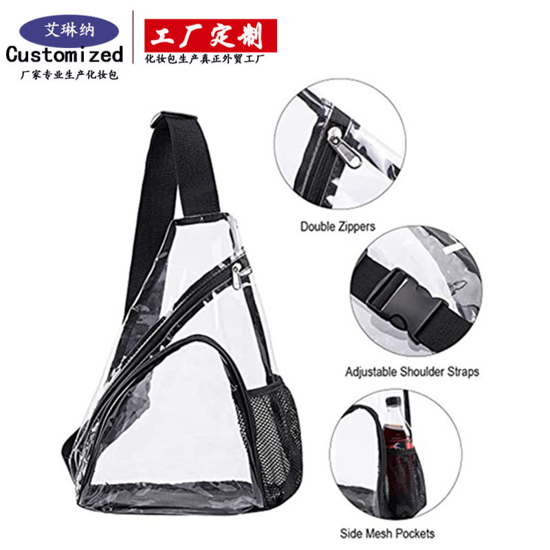 Processing, customization and wholesale of PVC transparent single-shoulder crossbody backpacks, suspension travel chest bags and travel bags Specification drawing