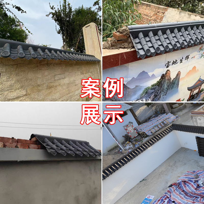 Youdaoplaceholder0 Wall tiles, double-sided wall top tiles, resin tiles, courtyard wall top pressing tiles, wall caps, antique eaves tiles, horse-head walls, plastic full figure
