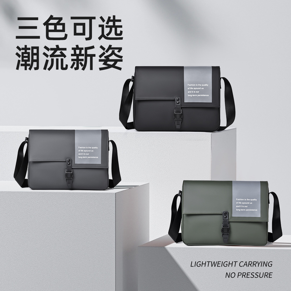 A new cross-border men's single-shoulder bag with contrasting colors, a versatile and casual large-capacity crossbody bag, and a small shoulder bag for commuting to work details Picture