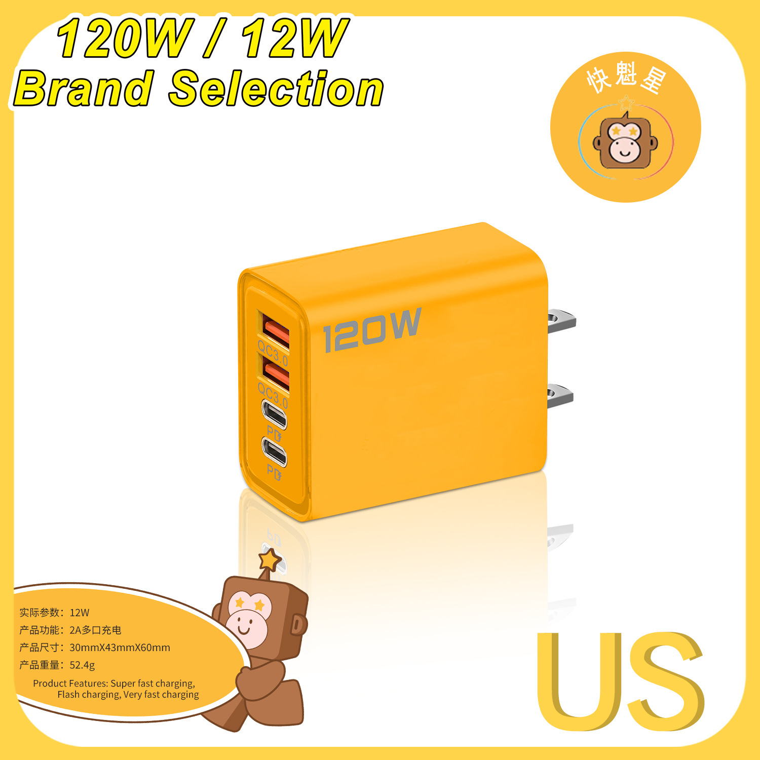 The 120W dual PD+ dual USB cross-border charger is suitable for Apple, Huawei and Xiaomi mobile phones, as well as European, American and British standard type-c details Picture