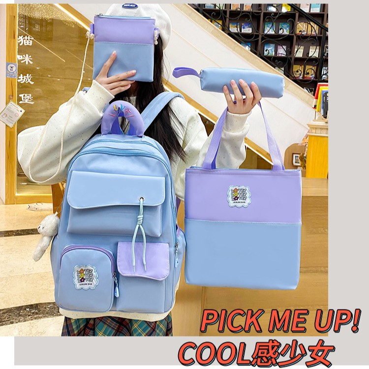 Direct sales from the manufacturer of the 2025 new high-appearance-level backpack for girls, large-capacity Korean version backpack for middle and high school students full figure