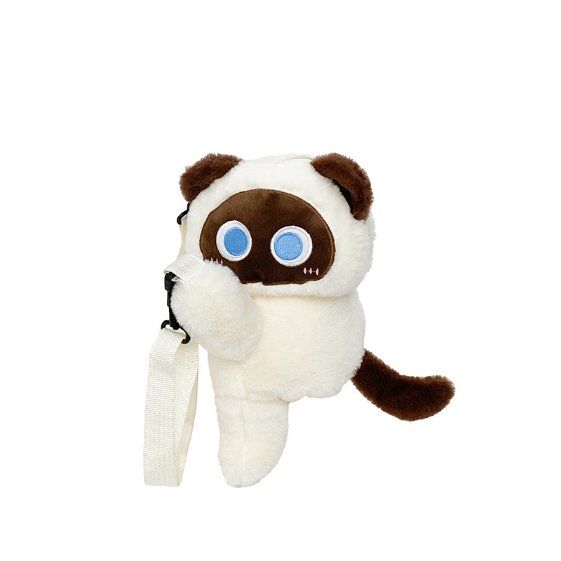 Cartoon little cat pappa single-shoulder bag, plush toy doll, coin purse, large capacity, girlish single-shoulder storage bag Item Picture