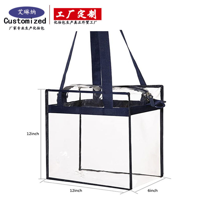 Amazon cross-border transparent square large-capacity travel storage bags, portable crossbody and hand-held shopping bags processing and customization Application Scenario