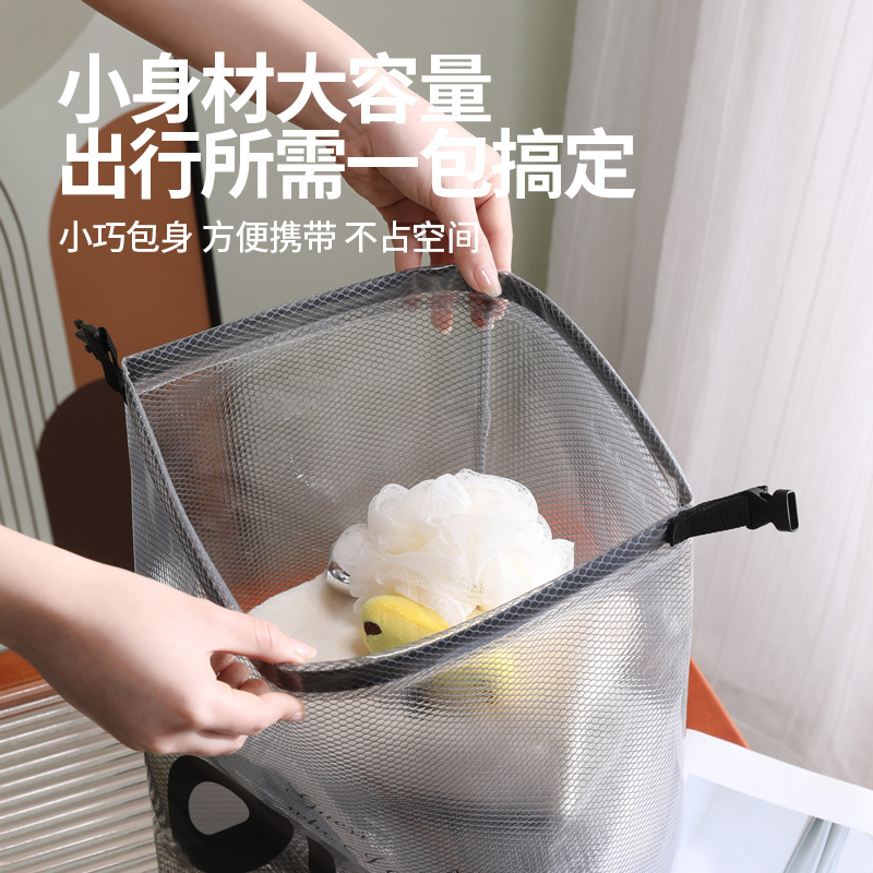 Runhui's new EVA cartoon waterproof bags, travel beach bags, swimming bags, swimsuit bags, and summer swimming and toiletry bags Application Scenario