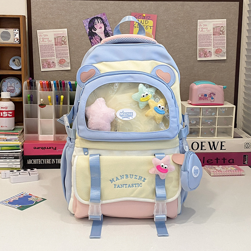 Girls' schoolbags, primary school students' backpacks, junior high school students' backpacks, high school and college students' lightweight spring outing backpacks Specification drawing
