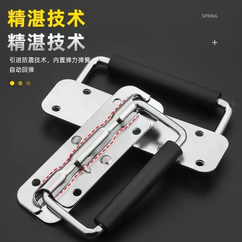 304 stainless steel hardware spring handle, prop box, tool aluminum box, hand-held movable handle, folding industrial handle Specification drawing