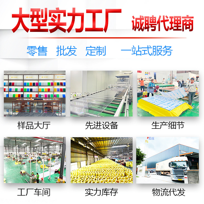 Wholesale of 4mm and 6mm transparent polycarbonate hollow transparent tiles for sunrooms, canopies and lighting pc sheets from the manufacturer details Picture