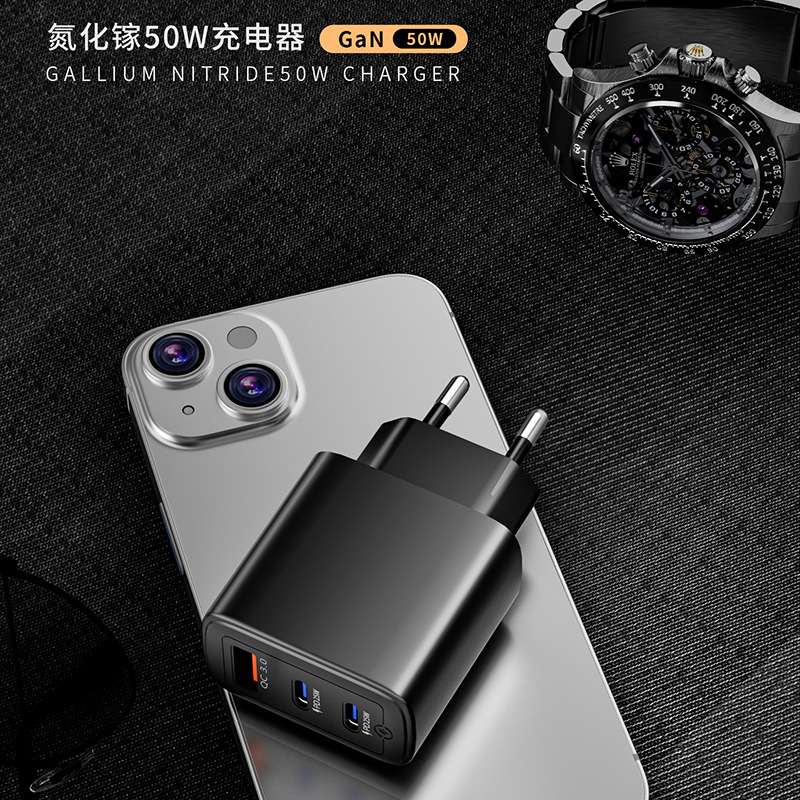 European standard multi-port 50W gallium nitride fast charger factory direct sales, suitable for European standard certified PD3.0 charger heads Application Scenario