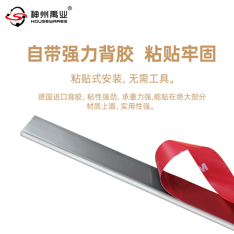 Non-drilling curtain track rod, adhesive type living room bathroom door curtain slide rail, silent pulley curtain track Application Scenario