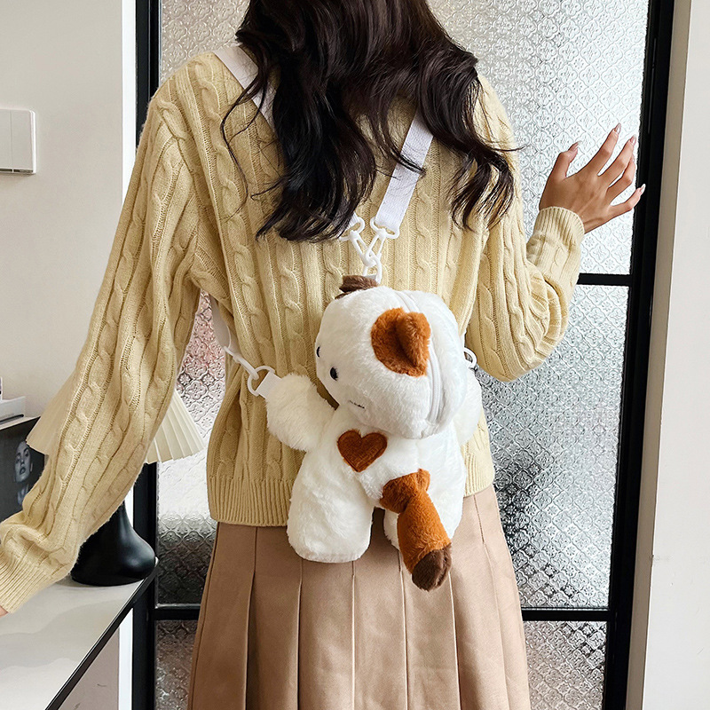 New cartoon three-flower cat slant crossbody bag, cute panda plush doll, double-back backpack, a gift for a girlish heart Specification drawing