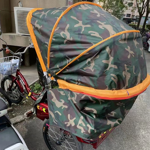 Electric tricycle carport, rain shelter, sunshade, rain shelter, pedal tricycle, folding canopy, human-powered canopy, elderly leisure Application Scenario