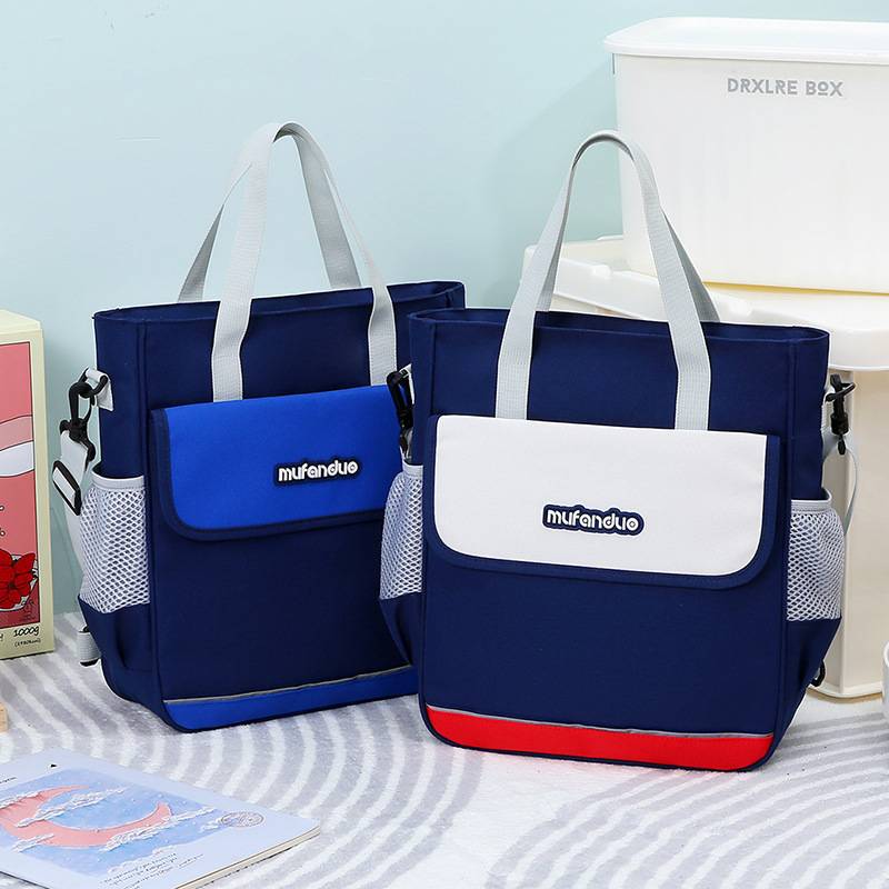 A large-capacity British color-blocking tutorial bag for primary school students, a lightweight color-blocking crossbody bag that can be used on both shoulders, a new and durable design full figure