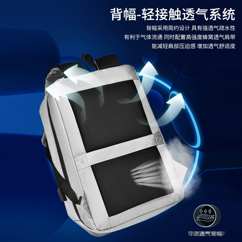 Cross-border men's hard-shell password lock computer bag, large opening and closing e-sports gaming laptop backpack, large capacity student backpack Specification drawing