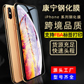 Suitable for Apple 16E Corning Tempered film 14Pro max, American Corning HD iPhone13pro tempered film full figure