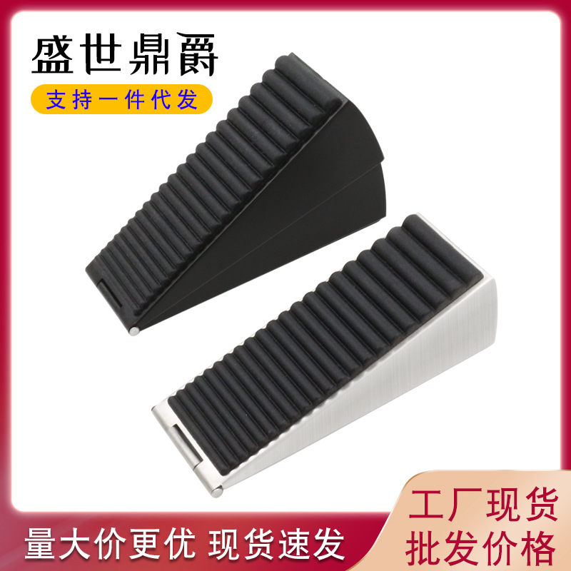 Spring-raised door stop, anti-collision door plug, top door stopper, door stop, door stopper, anti-wind impact door stopper, door wedge, door stopper full figure