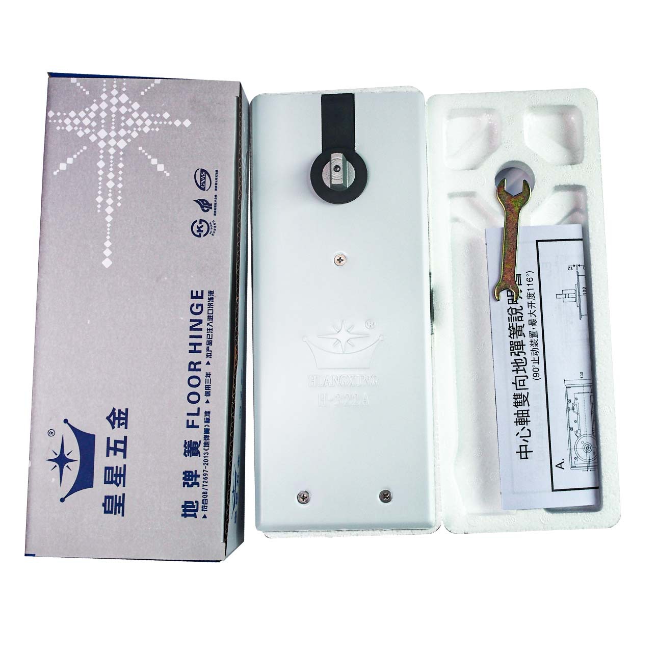 H-322A glass door floor spring, universal buffer floor spring, rotating shaft, spring door, upper and lower accessories, revolving door Application Scenario