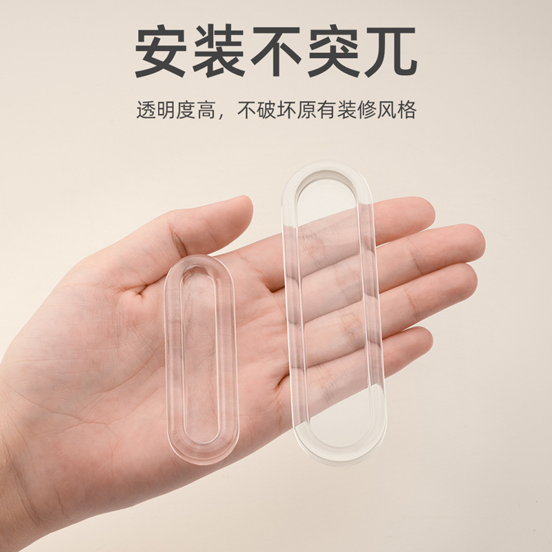Sliding door handle without nails or holes, glass cabinet door handle, wardrobe self-adhesive sliding door, drawer transparent handle Application Scenario