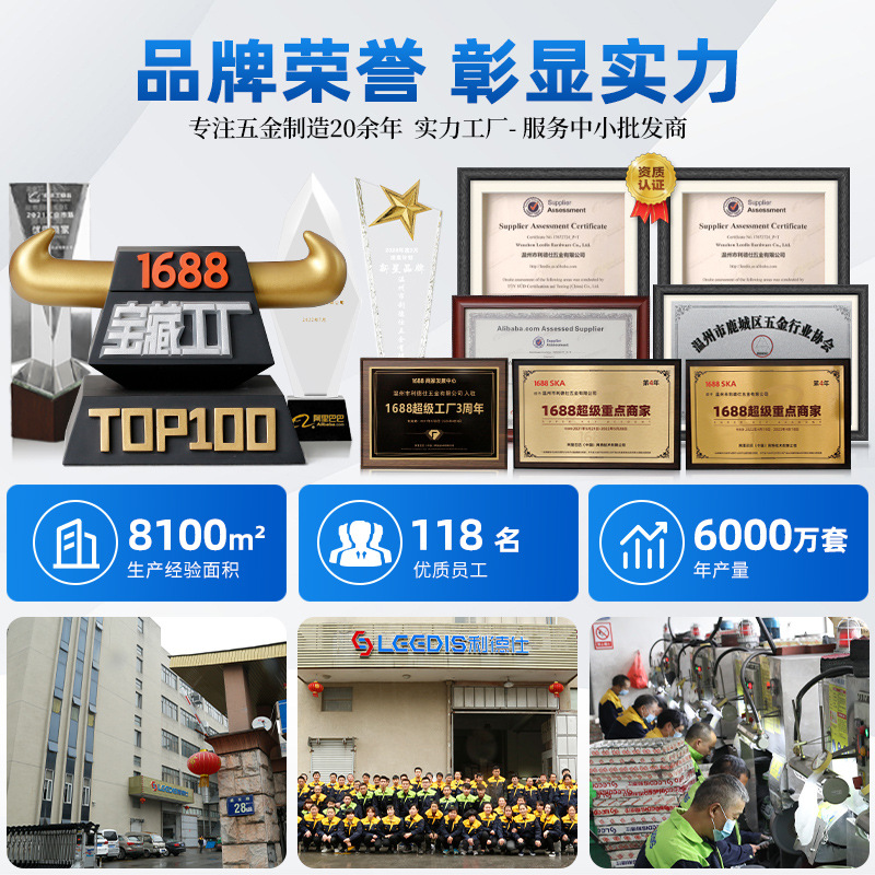 Factory direct sales 304 drawer slide, three-section rail, buffer track, thickened keyboard ball slide rail, slide groove Application Scenario