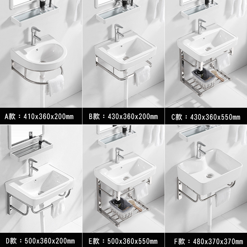 Wall-mounted washbasin, stainless steel stand, countertop, small-sized bathroom, balcony, washbasin, ceramic washbasin factory Application Scenario