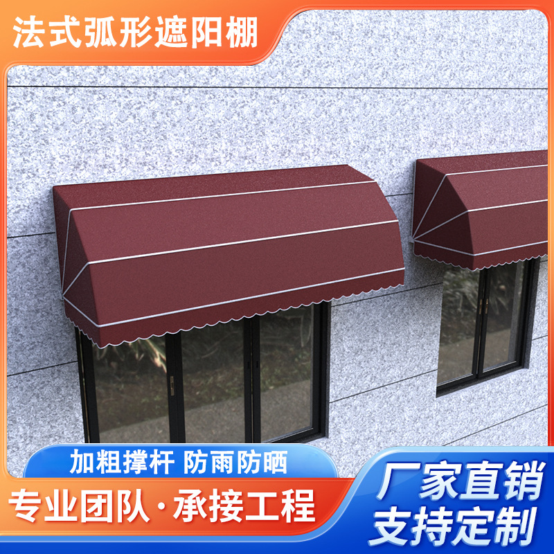 Folding canopy, eaves, household sunshade, stall canopy, rain and wind protection canopy, outdoor aluminum alloy waterproof fabric canopy details Picture