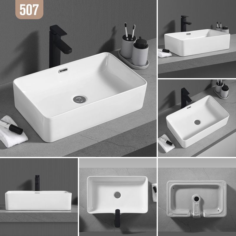 Ceramic countertop washbasin, single basin, bathroom washbasin, balcony small-sized countertop basin, household washbasin Specification drawing