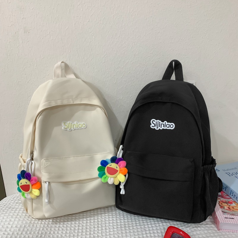 Cross-border high appearance level junior high school schoolbag for girls and college students, simple and versatile backpack with large capacity, high school student style Specification drawing